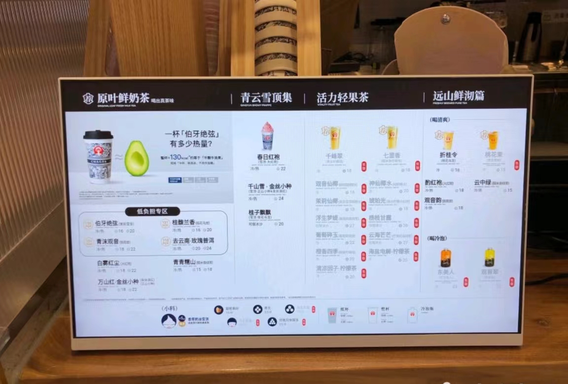 微信图片_20240405172849.jpg